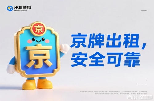 成功案例2